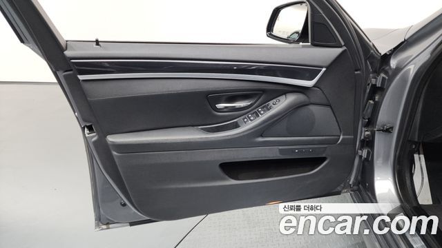 BMW 5-Series 520d xDrive