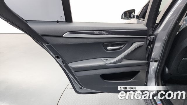 BMW 5-Series 520d xDrive