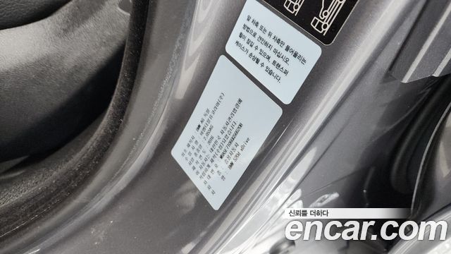 BMW 5-Series 520d xDrive