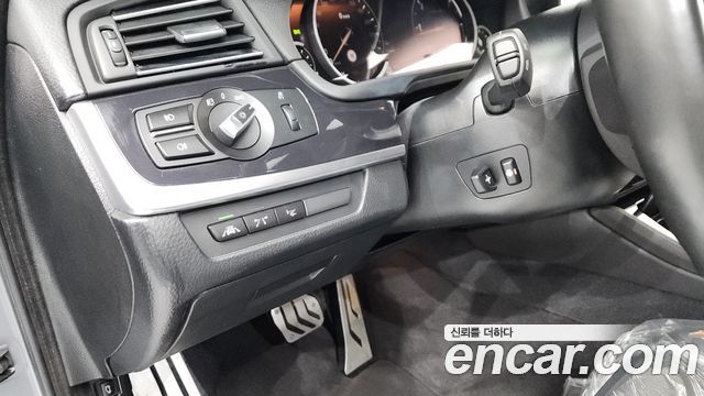 BMW 5-Series 520d xDrive