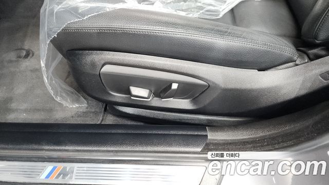BMW 5-Series 520d xDrive