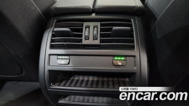 BMW 5-Series 520d xDrive
