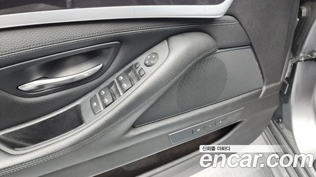BMW 5-Series 520d xDrive