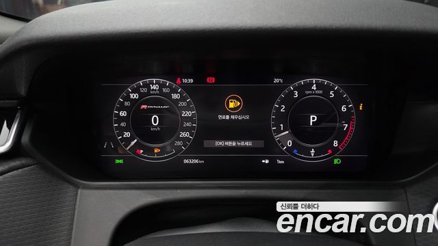 Land Rover Range Rover Velar 3.0 P380 R-Dynamic SE