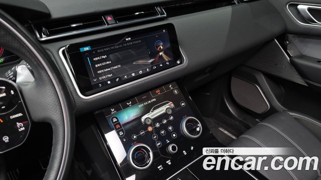 Land Rover Range Rover Velar 3.0 P380 R-Dynamic SE
