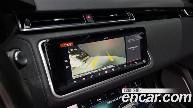 Land Rover Range Rover Velar 3.0 P380 R-Dynamic SE