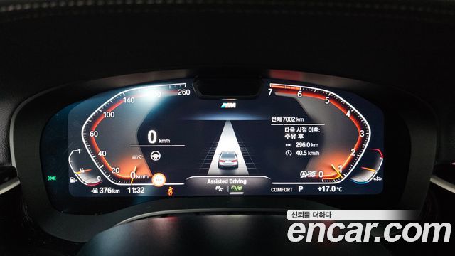 BMW 5-Series 530i M Sport Package