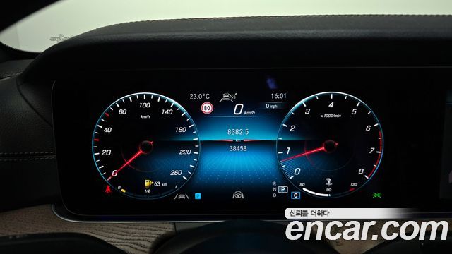 Mercedes-Benz E-Class E250 Exclusive