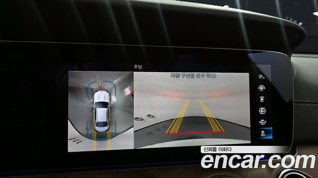 Mercedes-Benz E-Class E250 Exclusive