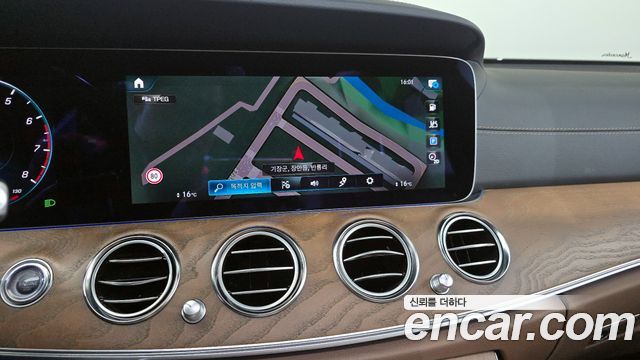 Mercedes-Benz E-Class E250 Exclusive