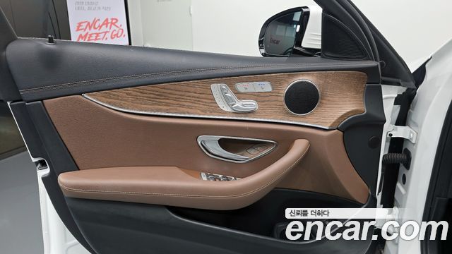 Mercedes-Benz E-Class E250 Exclusive