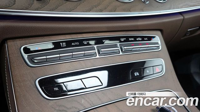 Mercedes-Benz E-Class E250 Exclusive