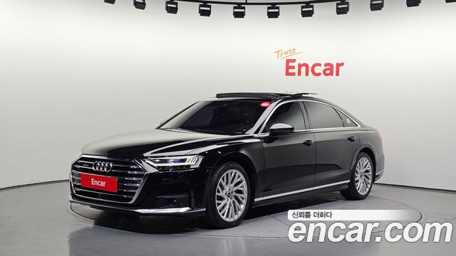 Audi A8 55 TFSI Quattro LWB