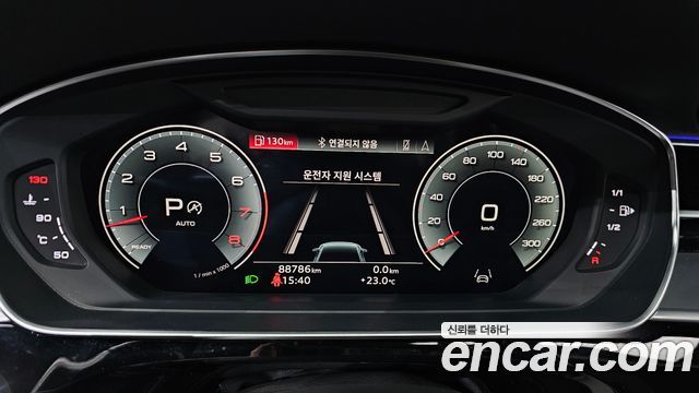 Audi A8 55 TFSI Quattro LWB