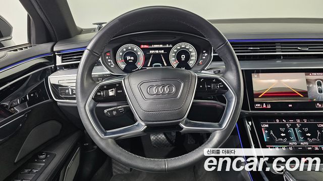 Audi A8 55 TFSI Quattro LWB