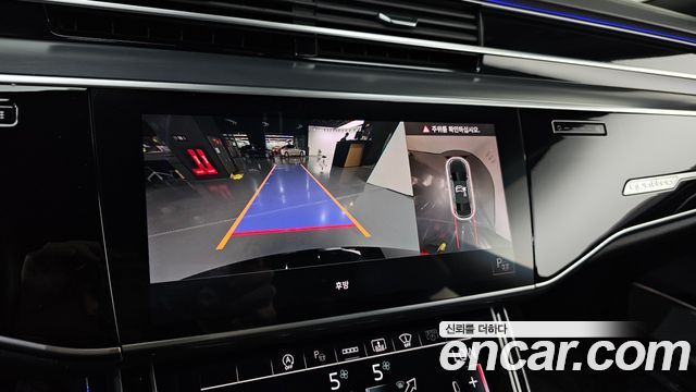 Audi A8 55 TFSI Quattro LWB