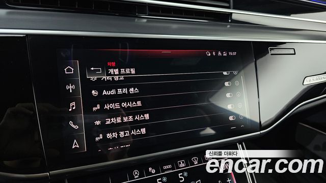 Audi A8 55 TFSI Quattro LWB