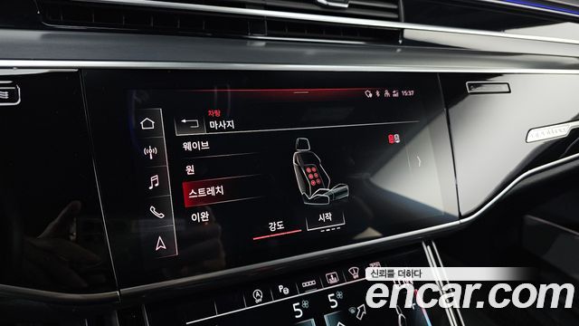 Audi A8 55 TFSI Quattro LWB