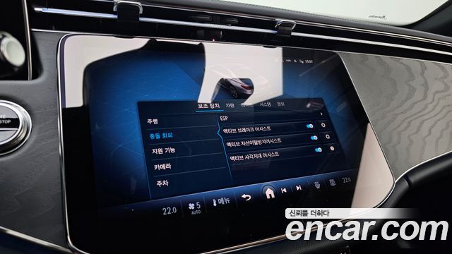 Mercedes-Benz E-Class E200 AMG Line