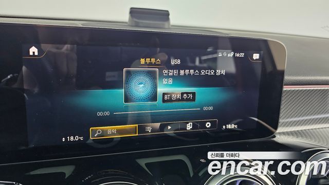 Mercedes-Benz GLB-Class AMG GLB35 4MATIC