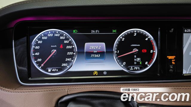 Mercedes-Benz S-Class S350 d 4MATIC