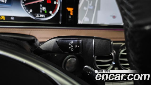 Mercedes-Benz S-Class S350 d 4MATIC