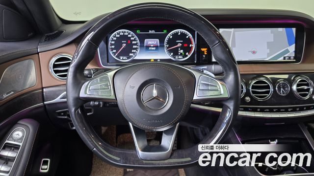 Mercedes-Benz S-Class S350 d 4MATIC