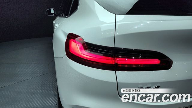 BMW X4 xDrive20i xLine