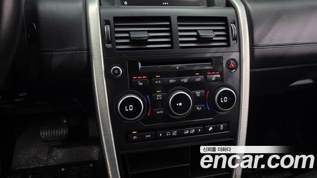 Land Rover Discovery Sport 2.0 TD4 HSE Luxury