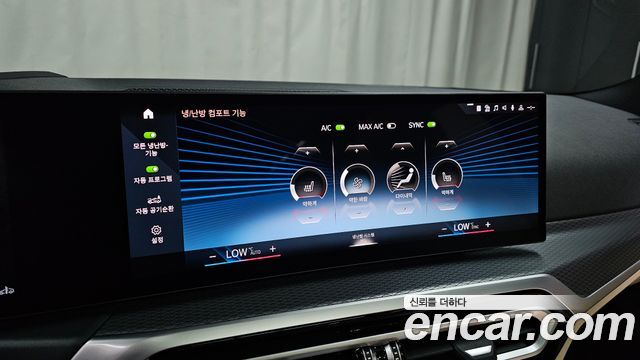 BMW 3-Series 320i M Sport