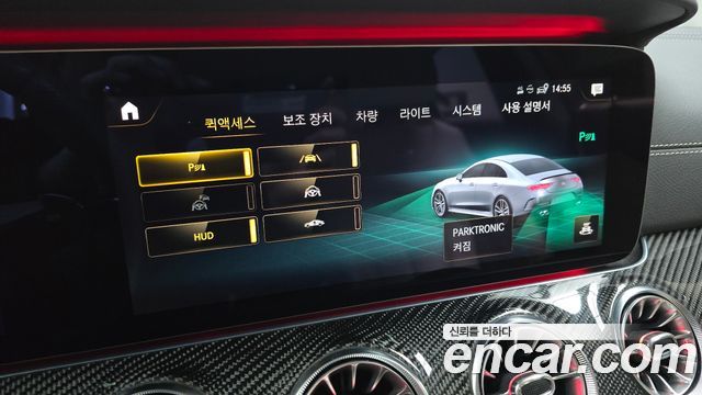 Mercedes-Benz CLS-Class AMG CLS53 4MATIC+