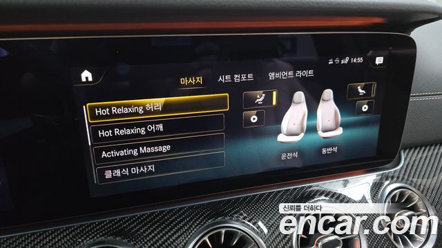 Mercedes-Benz CLS-Class AMG CLS53 4MATIC+