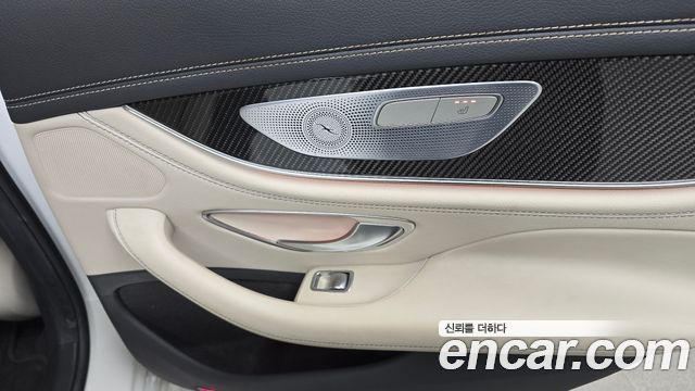 Mercedes-Benz CLS-Class AMG CLS53 4MATIC+