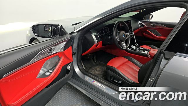 BMW 8-Series M850i xDrive Gran Coupe