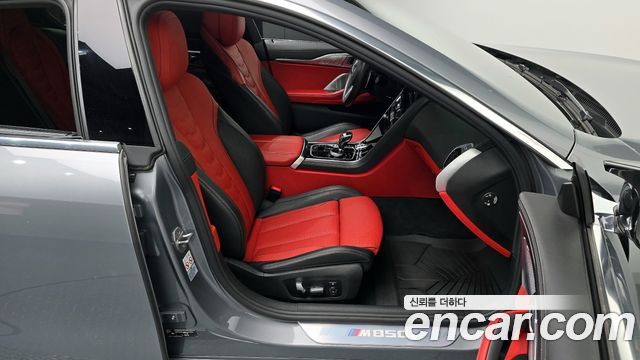 BMW 8-Series M850i xDrive Gran Coupe