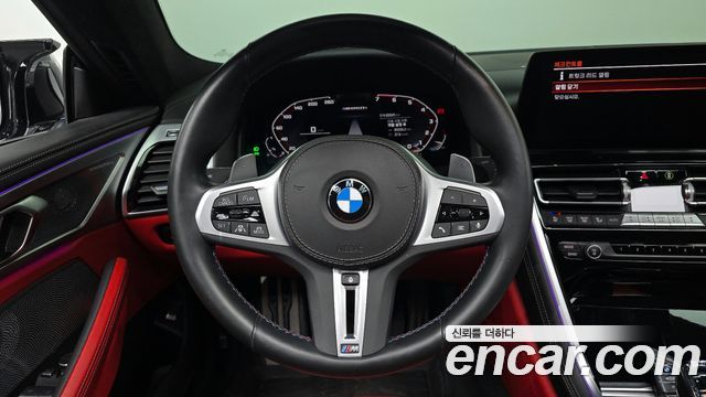 BMW 8-Series M850i xDrive Gran Coupe