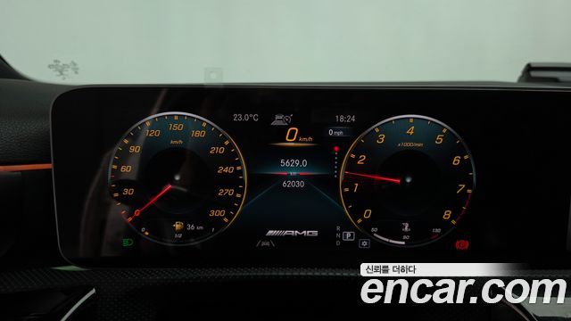 Mercedes-Benz A-Class AMG A45 4MAITC+ Hatchback