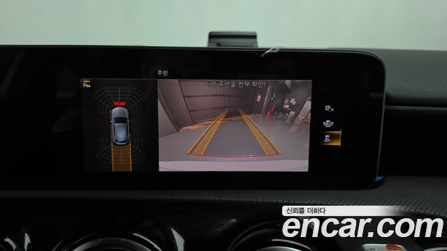 Mercedes-Benz A-Class AMG A45 4MAITC+ Hatchback
