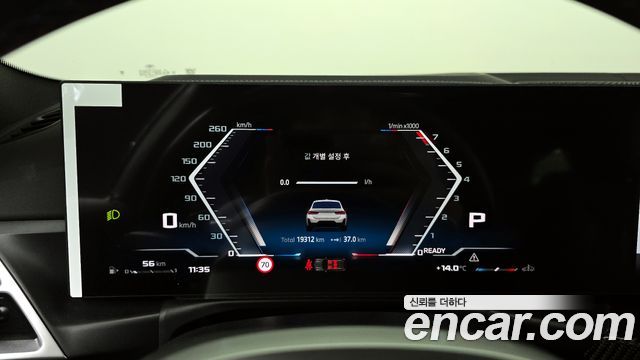 BMW 3-Series M340i xDrive Touring Pro