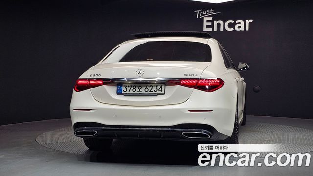 Mercedes-Benz S-Class S400 d 4MATIC