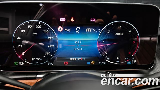 Mercedes-Benz S-Class S400 d 4MATIC