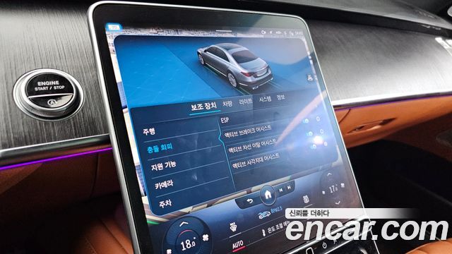 Mercedes-Benz S-Class S400 d 4MATIC