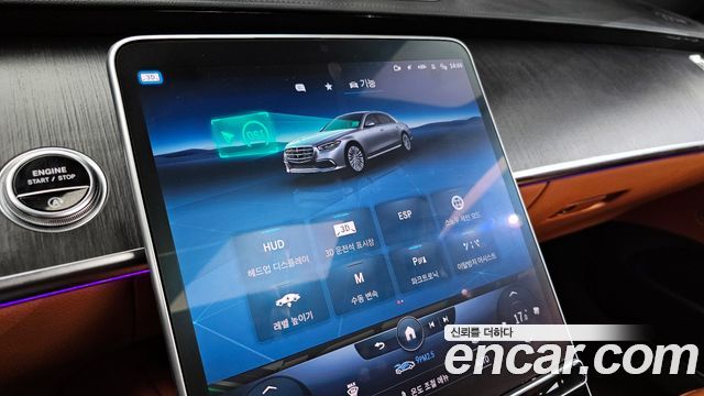 Mercedes-Benz S-Class S400 d 4MATIC