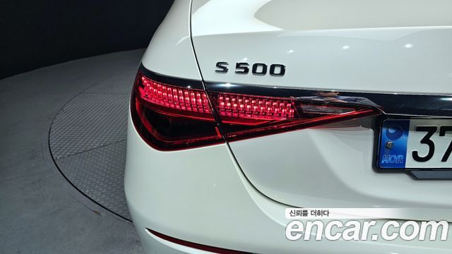 Mercedes-Benz S-Class S400 d 4MATIC