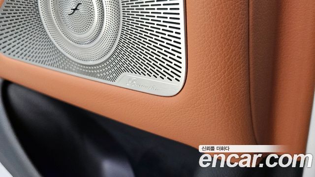 Mercedes-Benz S-Class S400 d 4MATIC