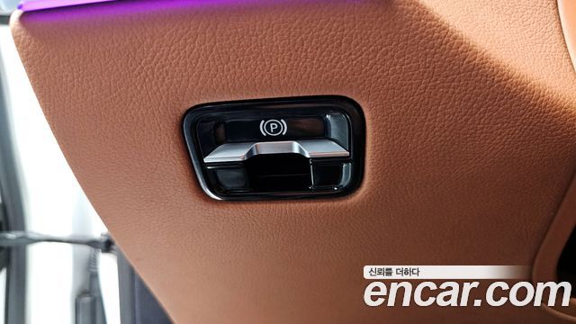 Mercedes-Benz S-Class S400 d 4MATIC