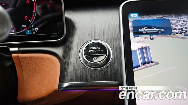 Mercedes-Benz S-Class S400 d 4MATIC