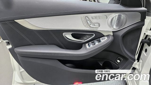 Mercedes-Benz C-Class C63 S AMG