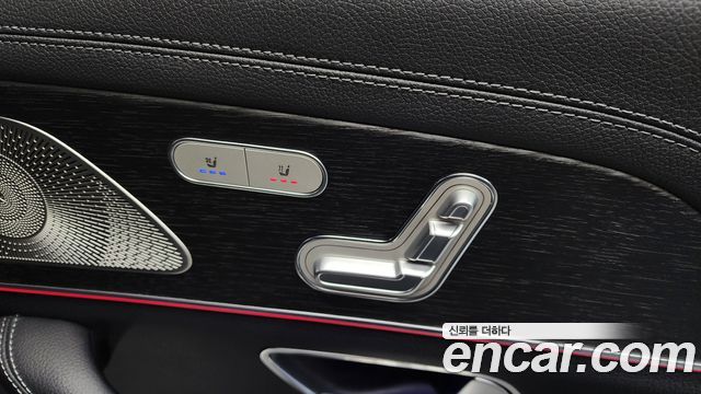 Mercedes-Benz GLS-Class GLS400d 4MATIC