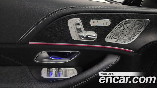 Mercedes-Benz GLS-Class GLS400d 4MATIC